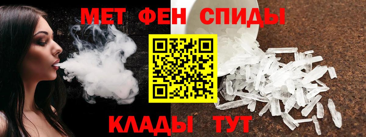 АМФ  АМФ 98%  Вход с VPN  Заволжье 