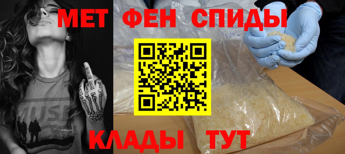 MDMA  ЭКСТАЗИ  Вход с VPN  Заволжье  COCAIN  ГАШ  Меф   МАРИХУАНА  Гашиш 
