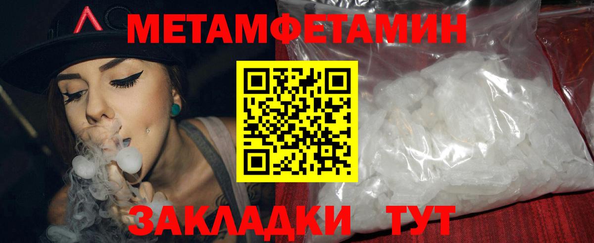 АМФ Premium Заволжье