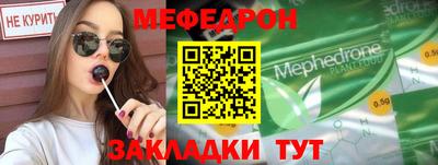 герыч Среднеуральск