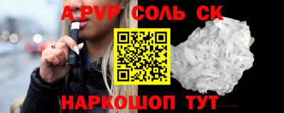 крисы Берёзовский