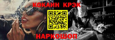 крисы Берёзовский