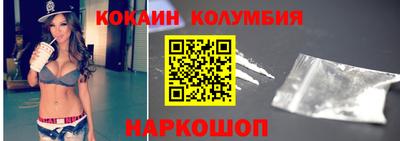 крисы Берёзовский