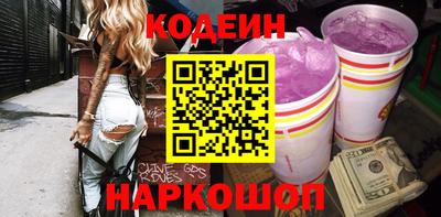 крисы Берёзовский
