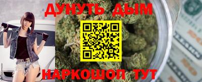 крисы Берёзовский