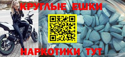крисы Берёзовский