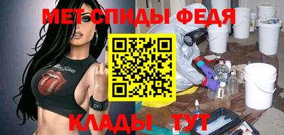 гашик Бийск