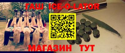 крисы Берёзовский